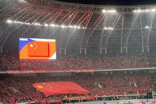 华体会hth中国体育截图2